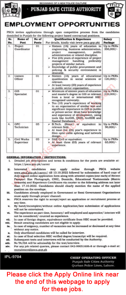 Punjab Safe City Authority Lahore Jobs September 2022 PPIC3 PSCA Apply Online Technicians & Others Latest