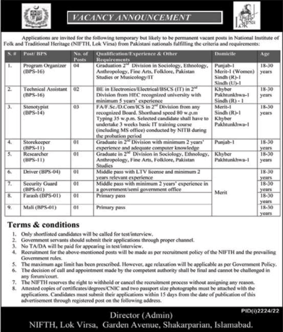 National Institute of Folk and Traditional Heritage Islamabad Jobs 2022 October Program Organizers, Stenotypists & Others Latest