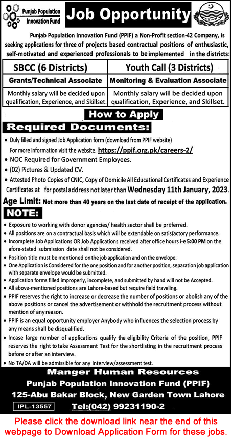 Punjab Population Innovation Fund Lahore Jobs December 2022 / 2023 Application Form PPIF Latest