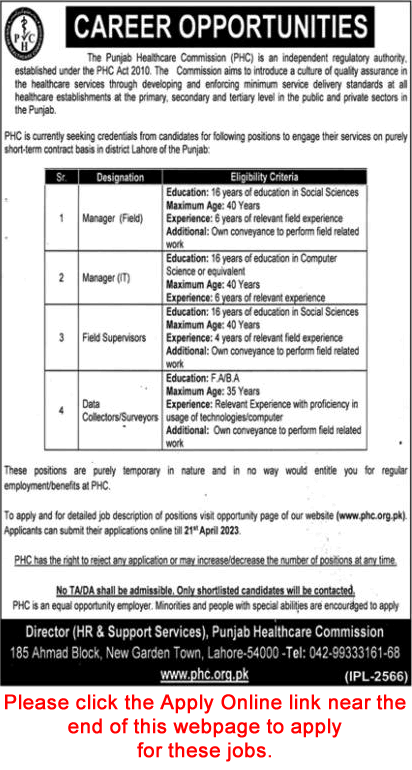 Punjab Healthcare Commission Jobs April 2023 PHC Apply Online Field Supervisors & Others Latest
