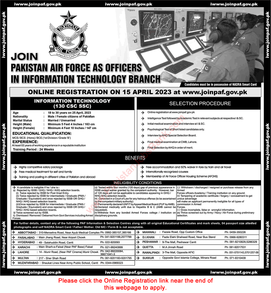 Join Pakistan Air Force April 2023 Online Registration PAF SSC Commission in 130 Combat Support Course Latest
