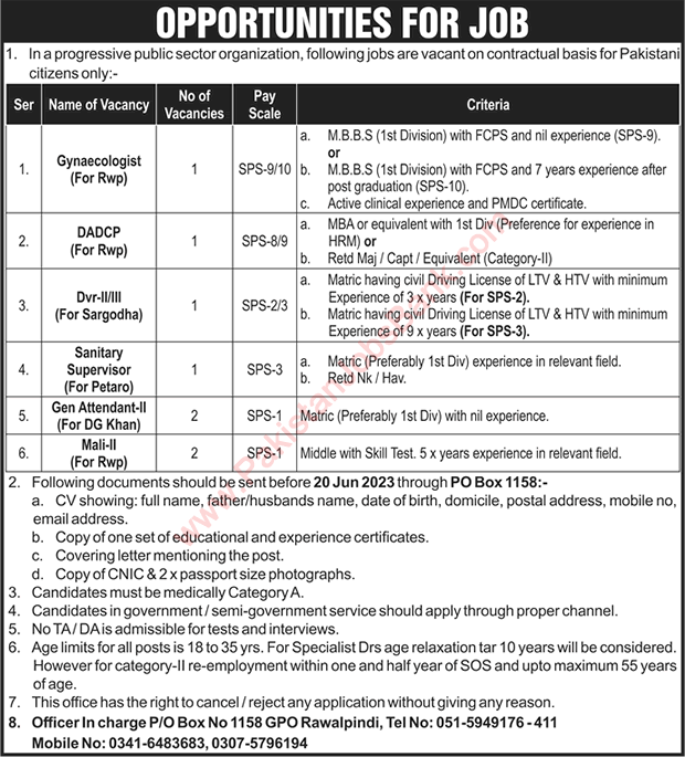 PO Box 1158 GPO Rawalpindi Jobs 2023 June General Attendant, Mali & Others Public Sector Organization Latest