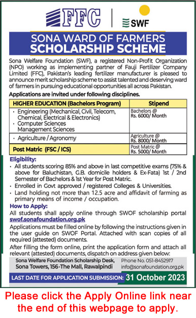 FFC Scholarship Scheme 2023 September Online Apply for Ward of Farmers Sona Welfare Foundation Latest