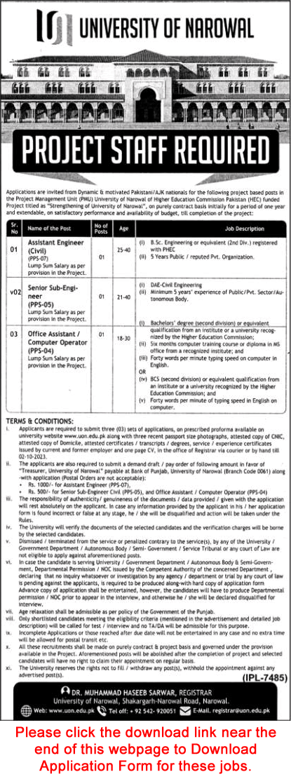 University of Narowal Jobs September 2023 Application Form Civil Engineers & Others Latest