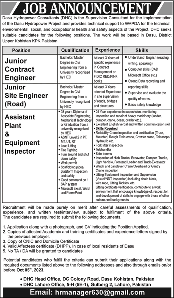 Dasu Hydropower Consultants KPK Jobs 2023 September Civil Engineers & Plant / Equipment Inspector Latest