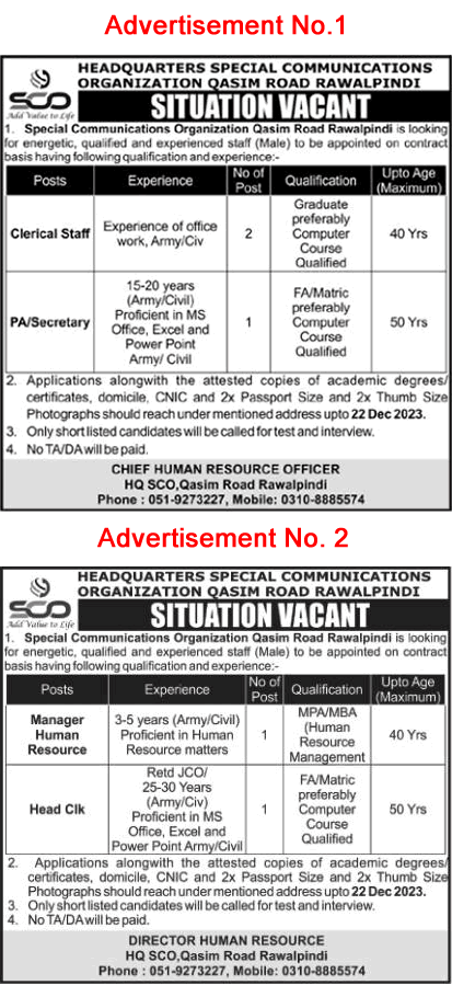 Headquarters Special Communications Organization Rawalpindi Jobs December 2023 SCO Clerks & Others Latest