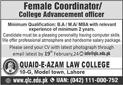 Quaid e Azam Law College Lahore Jobs 2024 February Female Coordinator / College Advancement Officer Latest