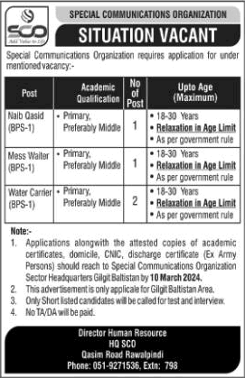 SCO Jobs in Gilgit Baltistan February 2024 Special Communications Organization Latest