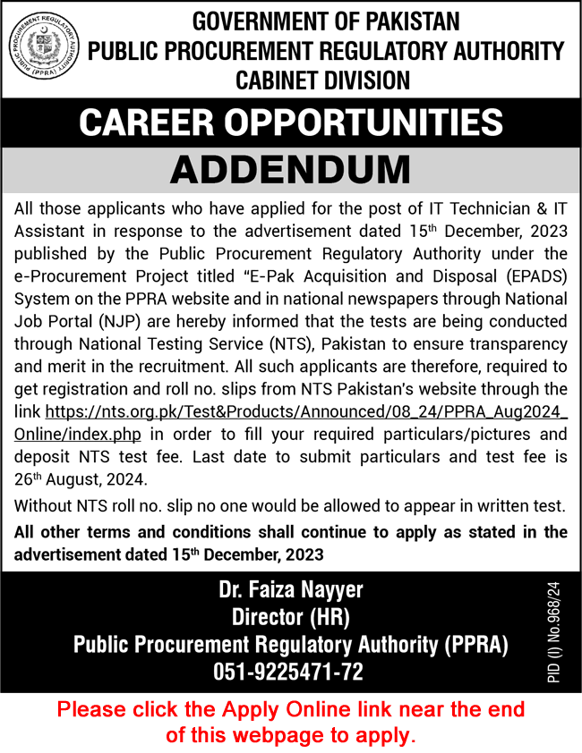 Public Procurement Regulatory Authority Jobs 2024 August NTS Online Apply IT Assistants / Technicians Latest