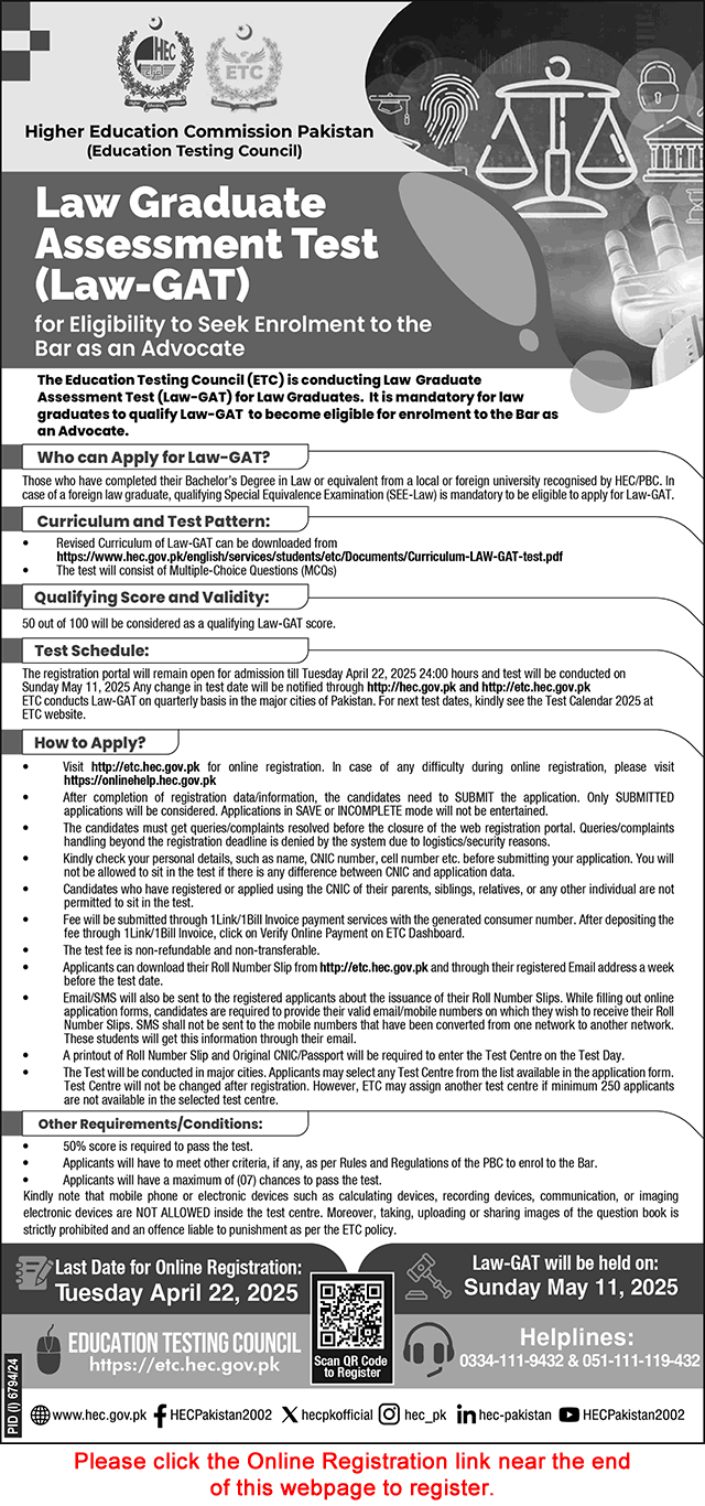HEC Law GAT Test 2025 April Online Registration Date / Schedule / Syllabus Latest