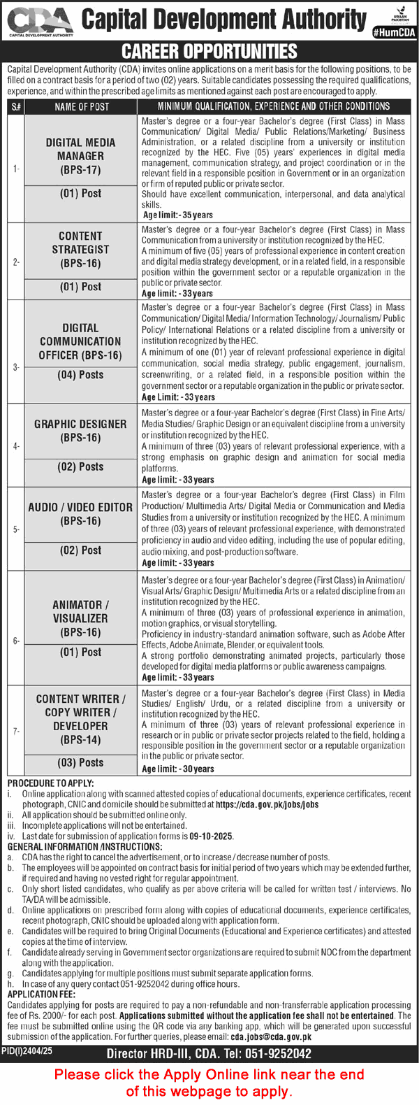 CDA Jobs September 2025 Apply Online Digital Communication Officers, Content Writers & Others Latest