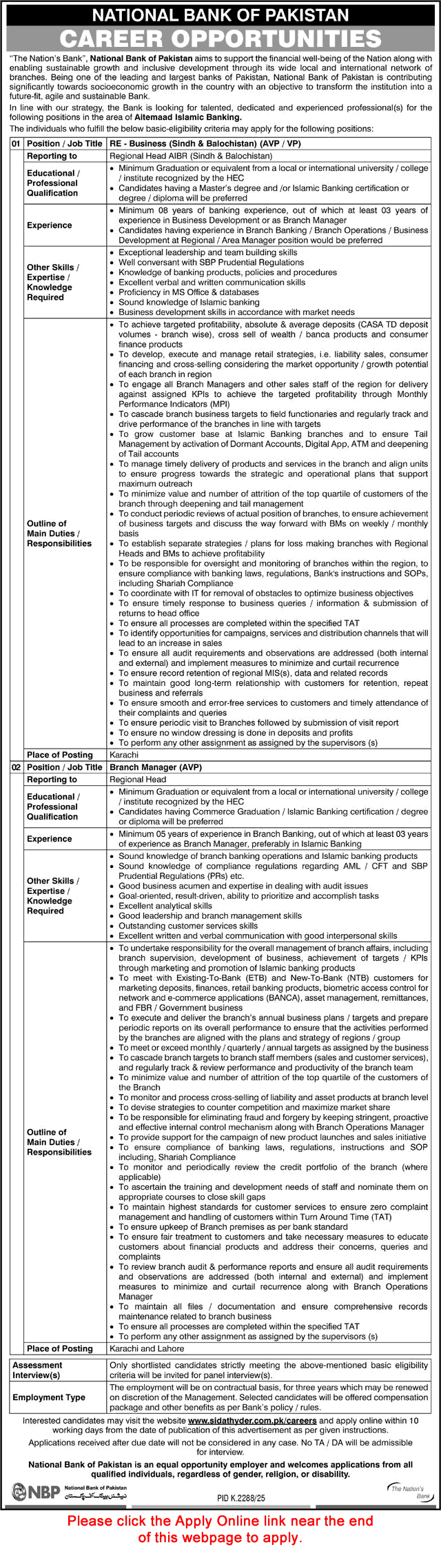 National Bank of Pakistan Jobs 2026 Apply Online Branch Managers & Others Latest