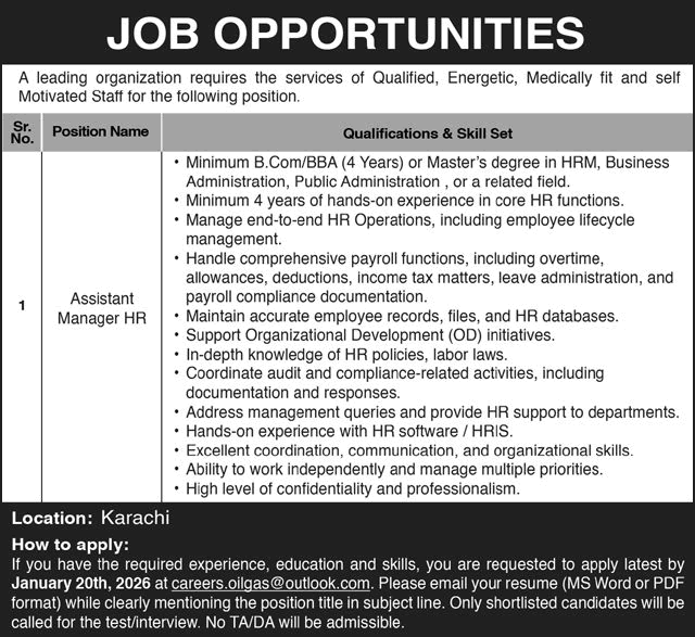 HR Manager Jobs in Karachi 2026 Oil and Gas Company Latest