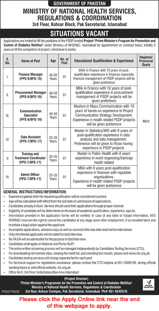 Ministry of National Health Services Regulations & Coordination Jobs 2026 March Apply Online MNHSR&C Latest