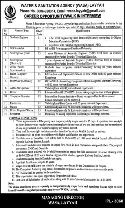WASA Layyah Jobs 2026 March / April Sewerman, Computer Operator, Drivers & Others Walk in Interview Latest