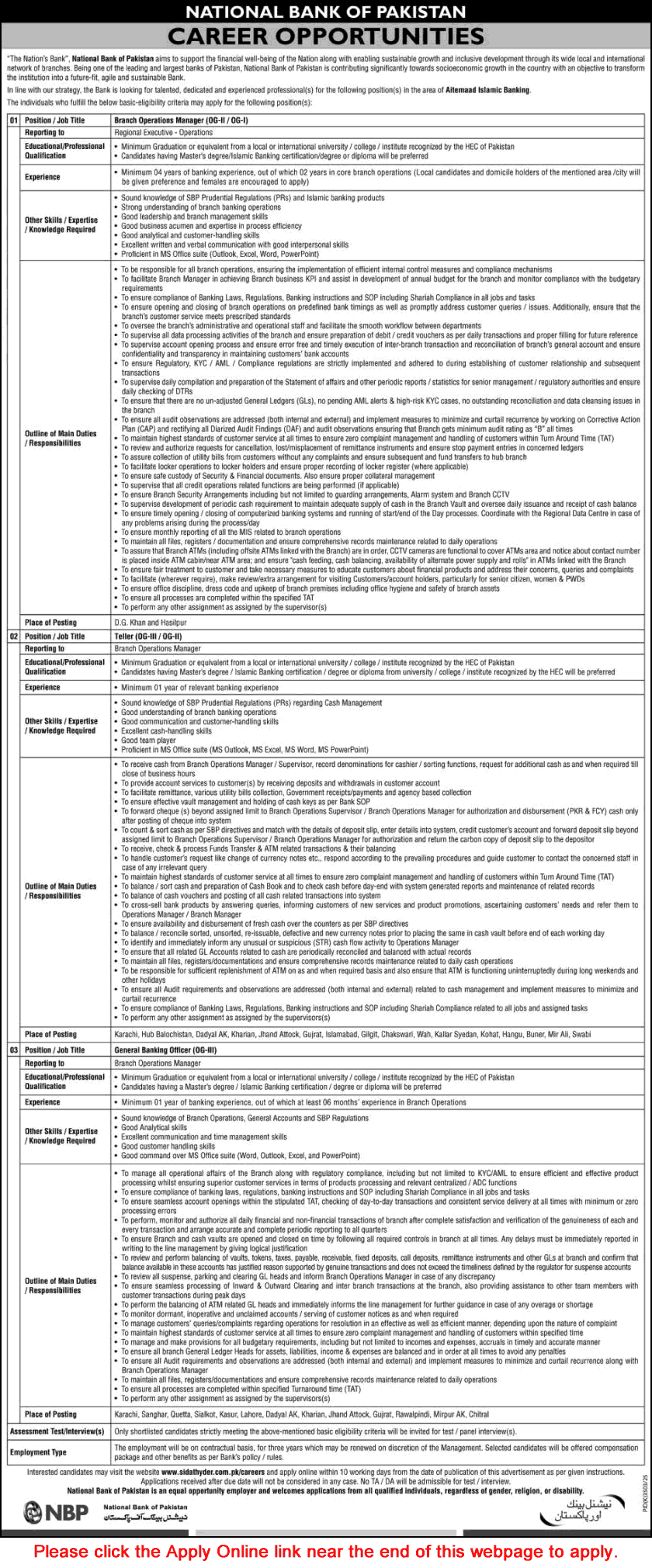 National Bank of Pakistan Jobs May 2026 Apply Online Tellers, General Banking Officers & Others NBP Latest