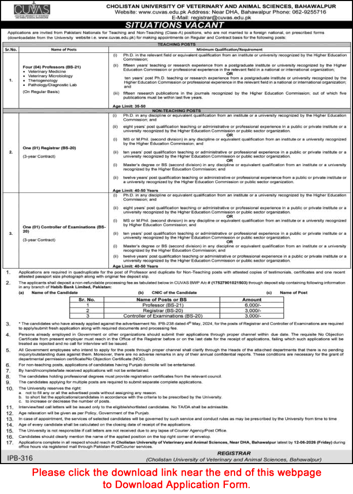 Cholistan University of Veterinary and Animal Sciences Bahawalpur Jobs 2026 May CUVAS Application Form Latest