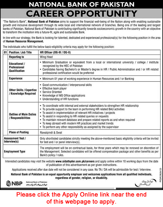 HR Officer Jobs in National Bank of Pakistan June 2026 Apply Online NBP Latest