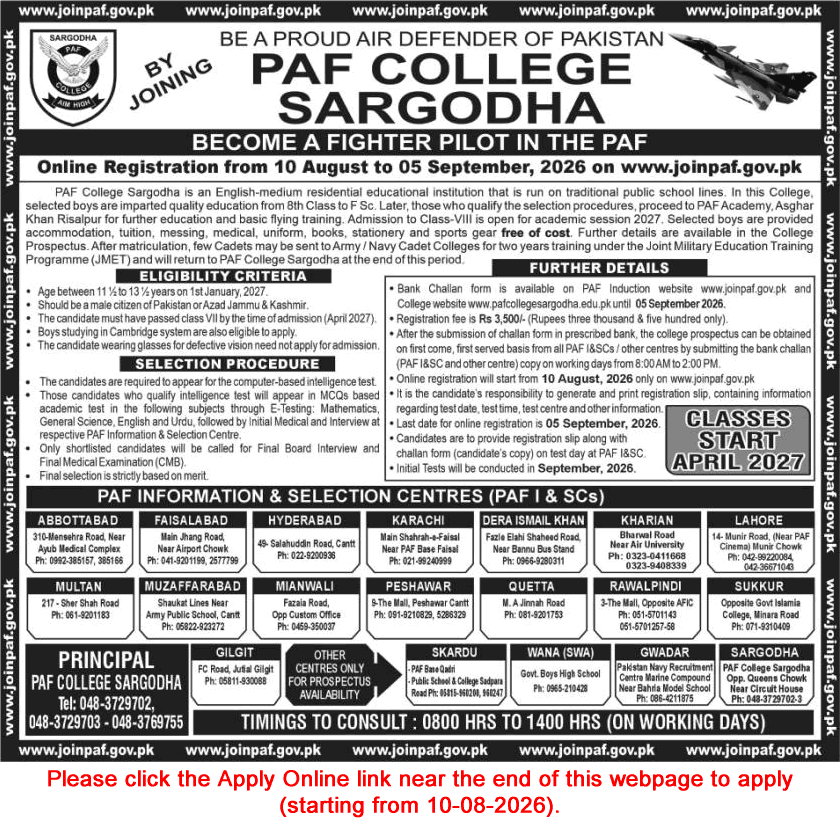 PAF College Sargodha Admission 8th Class 2026-2027 Join to be a GD Pilot in Pakistan Air Force Online Registration Latest