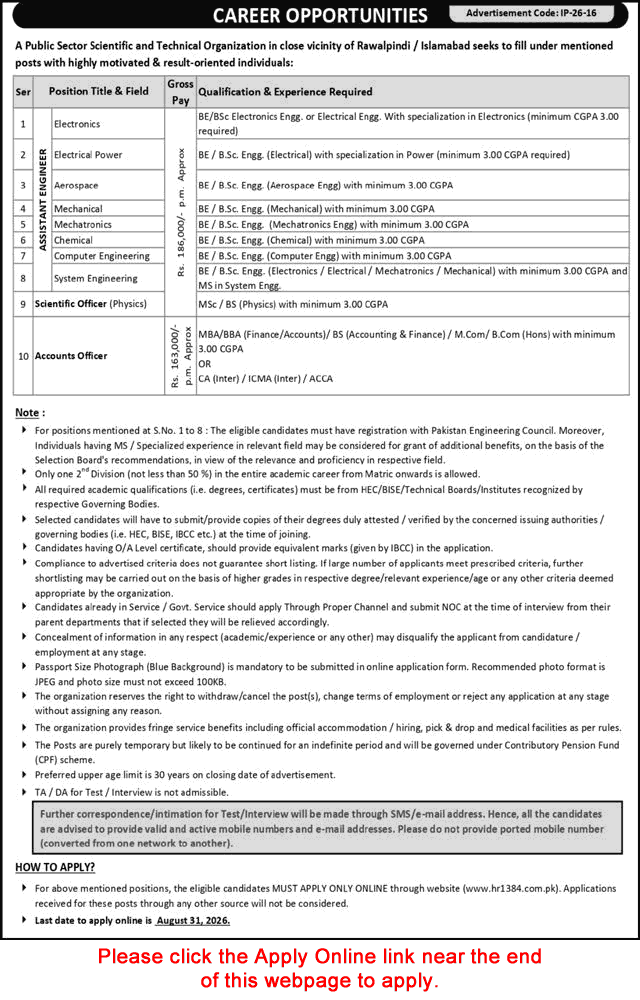 KRL Jobs August 2026 hr1384 com pk Apply Online Assistant Engineers, Scientific Officers & Accounts Officer Latest