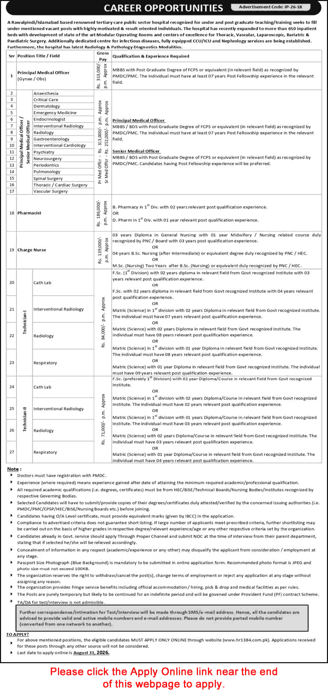 KRL Hospital Jobs August 2026 hr1384 com pk Apply Online Medical Officers, Technicians & Others Latest