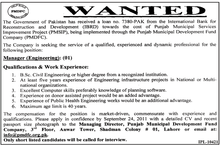 Job in PMDFC