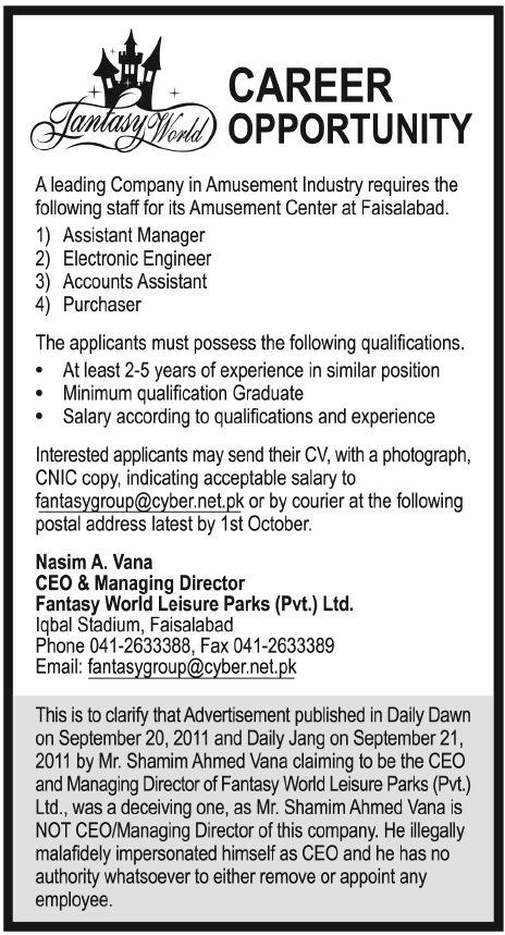 Fantasy World Leisure Park (Pvt) Ltd. Required Staff