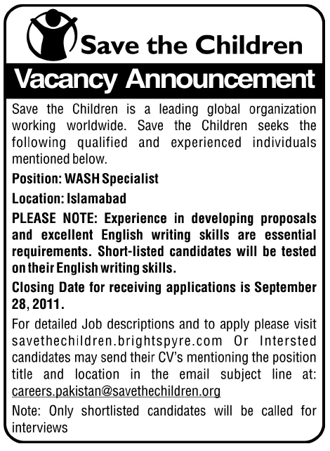 Save the Children Vacancy Announcement