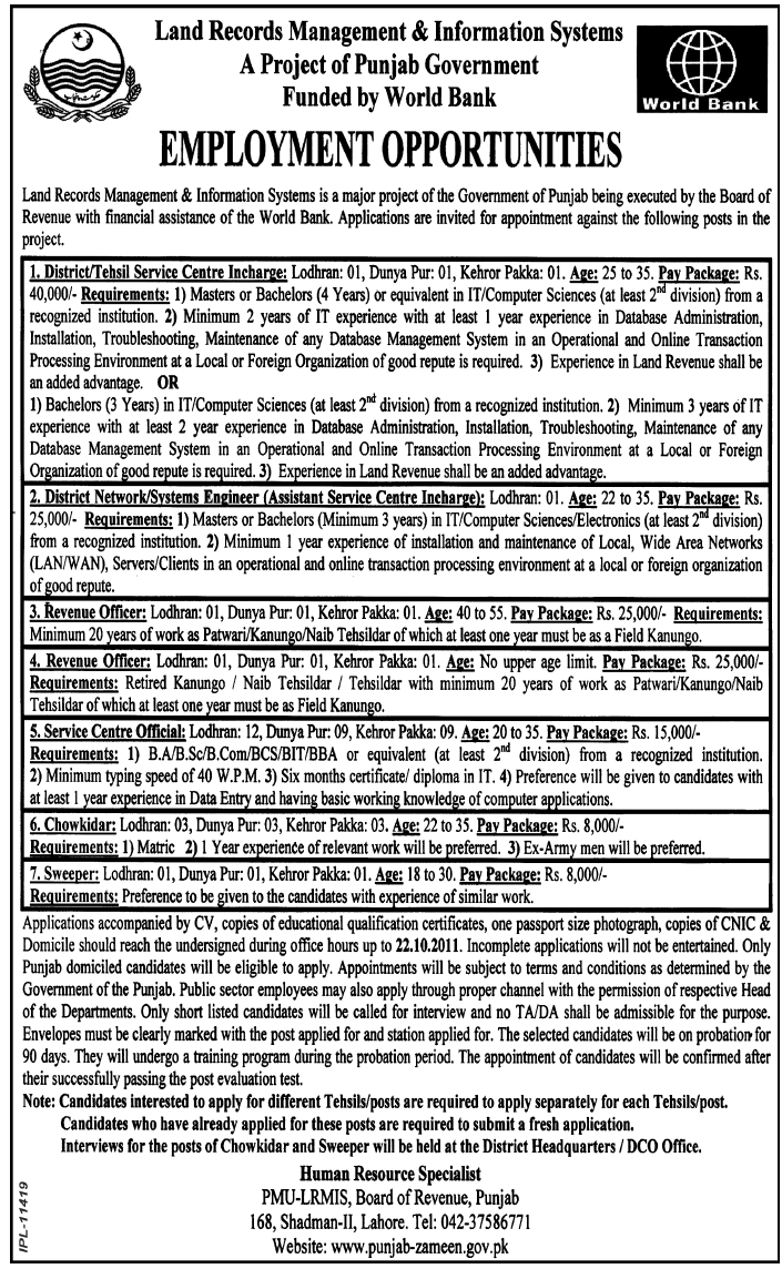 Land Records Management and Information Systems. Employment Opportunities