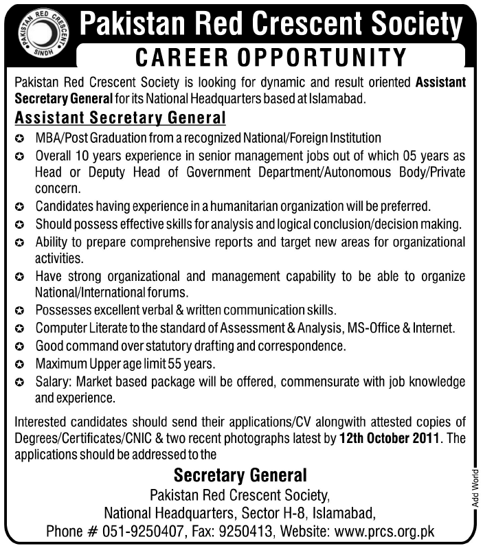 Pakistan Red Crescent Society Required Assistant Secretary General