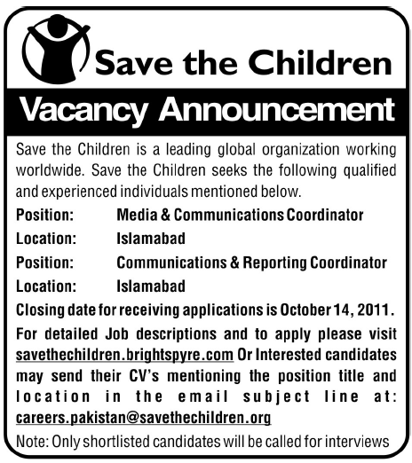 Save the Children Vacancy Announcement