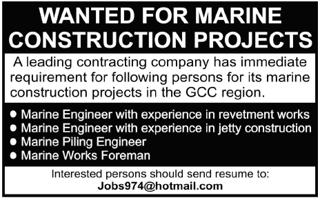 Wanted for Marine Construction Projects