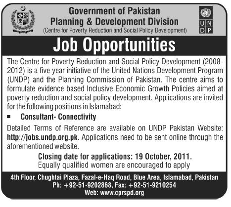 Consultant Required by Planning & Development Division