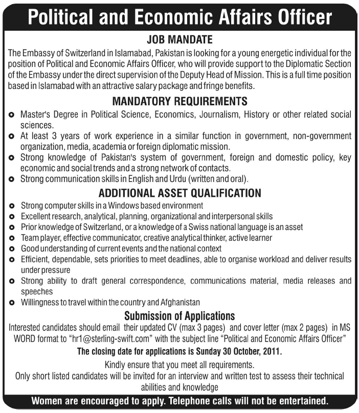 Political and Economic Affairs Officer Required by Embassy of Switzerland in Islamabad