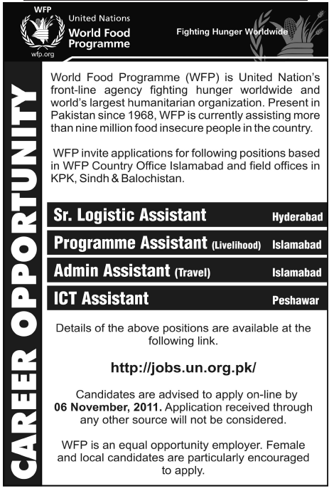 World Food Programme (WFP) Career Opportunity