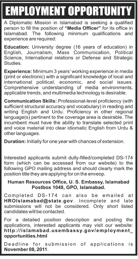 Media Officer Required in Islamabad