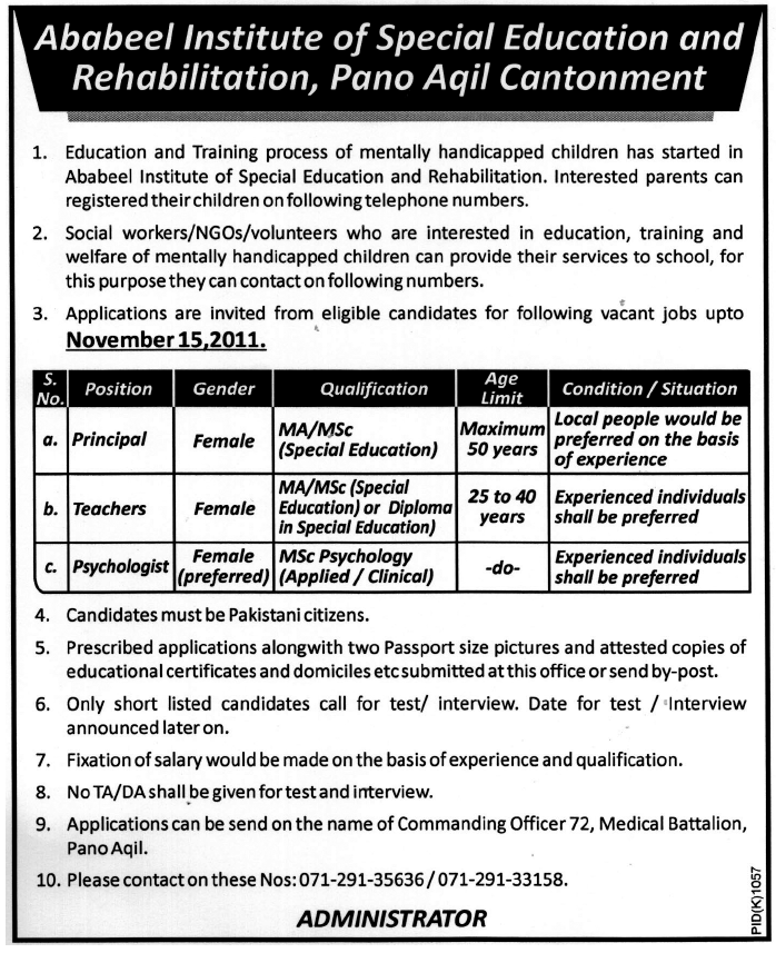 Ababeel Institute of Special Education and Rehabilitation, Pano Aqil Cantonment