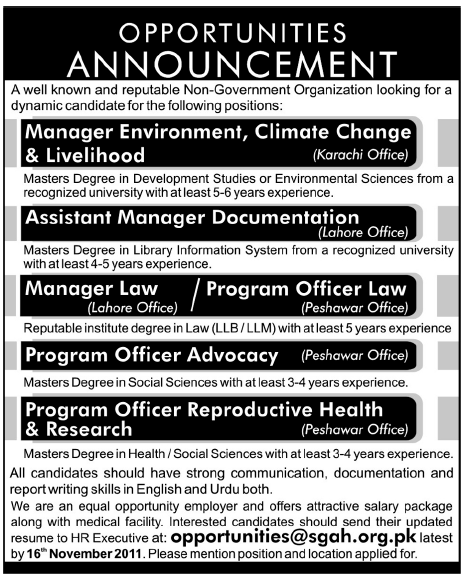 Professional Required by Private Sector Organization