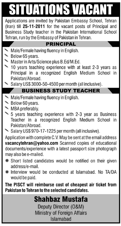 Pakistan Embassy School, Tehran (Iran) Required Principal and Business Study Teacher