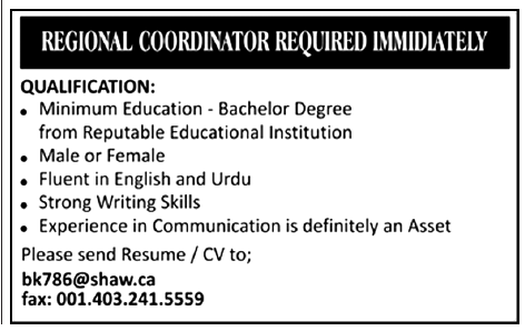 Regional Coordinator Required