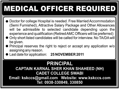 Medical Officer Required Cadet College Swabi