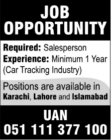 Car Tracking Industry Required Salesperson