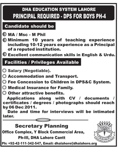 DHA Education System Lahore Required the Services of Principal