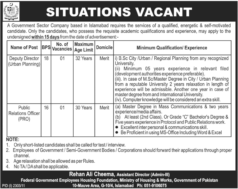 Government Sector Company Based in Islamabad Job Opportunity