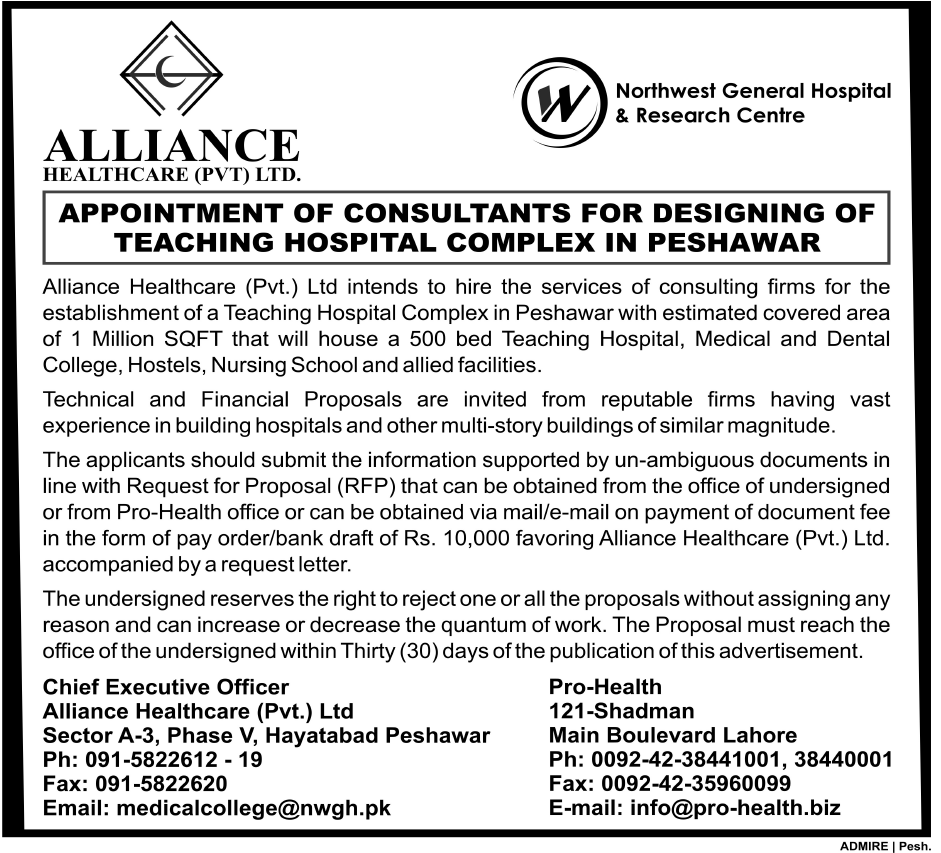 Alliance Healthcare Pvt Ltd Required Consultant