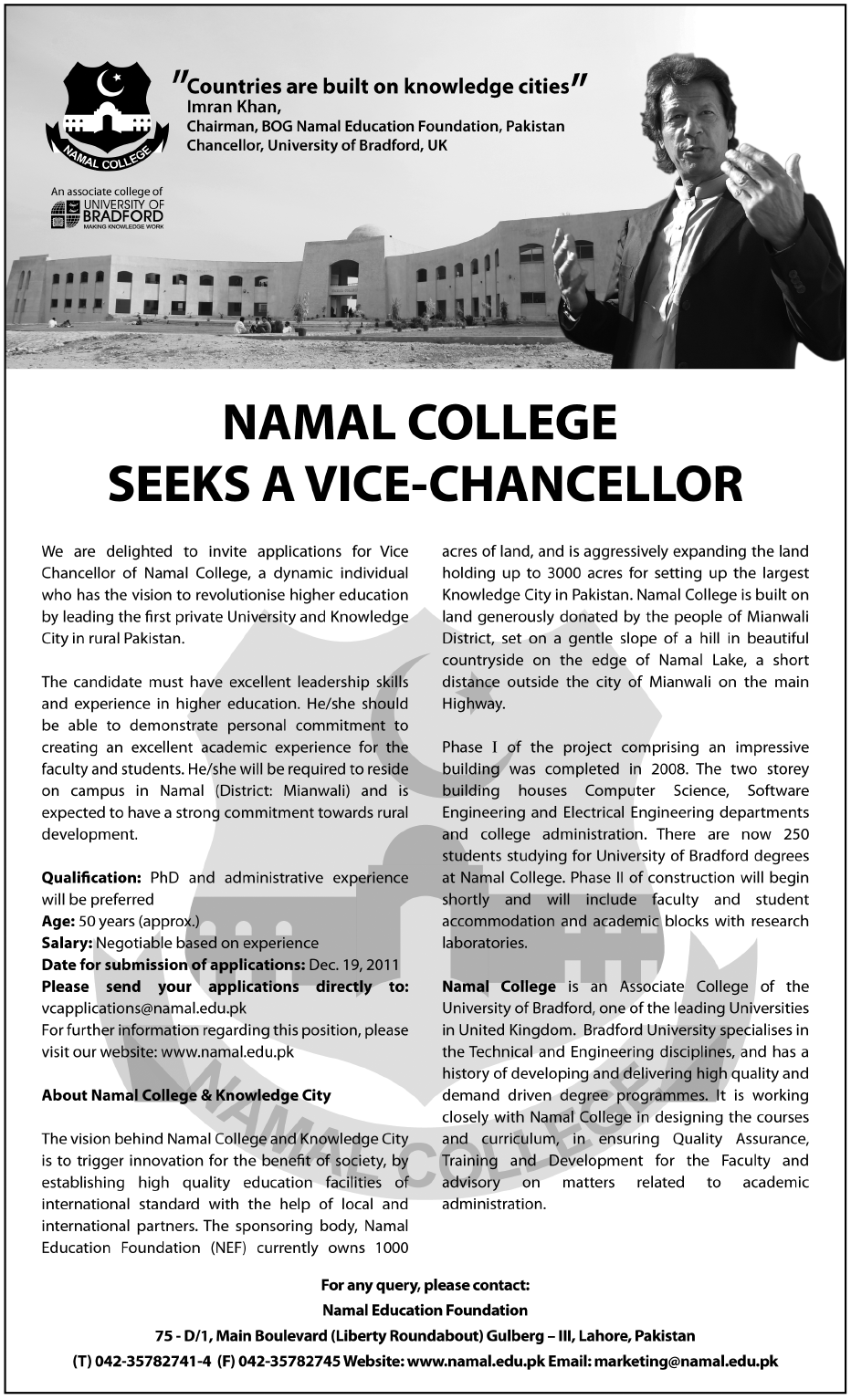 NAMAL College Required the Services of Vice Chancellor