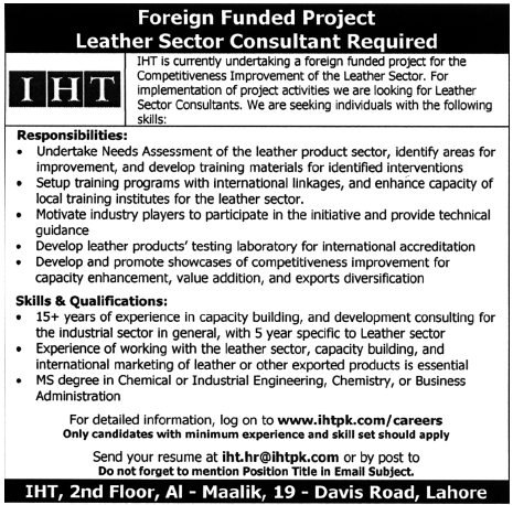 IHT Required Consultant