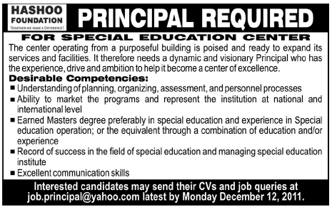 HASHOO Foundation Required Principal