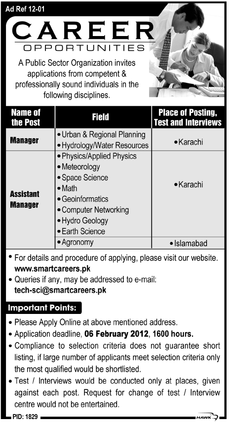 Managers and Assistant Managers Required by a Public Sector Organization