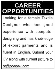 Female Textile Designer Required